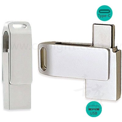 金屬旋轉隨身碟(Type-C+USB)