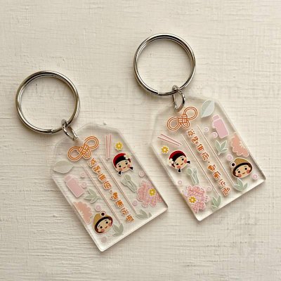 客製化壓克力御守