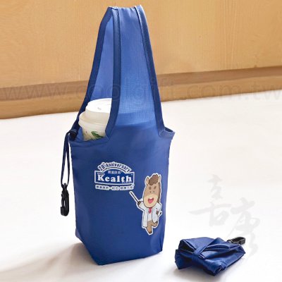 客製化收納飲料提袋