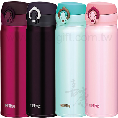 THERMOS 膳魔師不鏽鋼真空保溫瓶 0.5L (星巴克款)