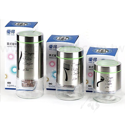 優得玻璃不鏽鋼收納罐680ml/1100nl/1500ml