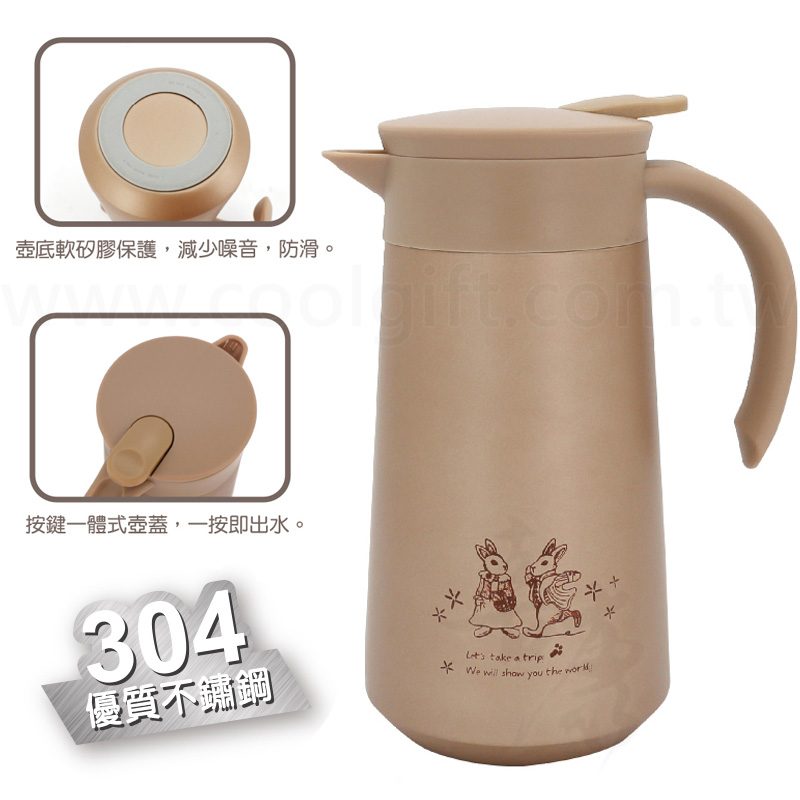 安妮兔不鏽鋼保溫壺800ml