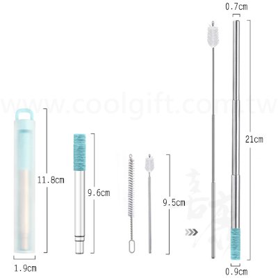 彩漾不鏽鋼伸縮吸管
