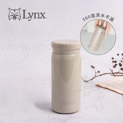 Lynx輕巧隨行杯