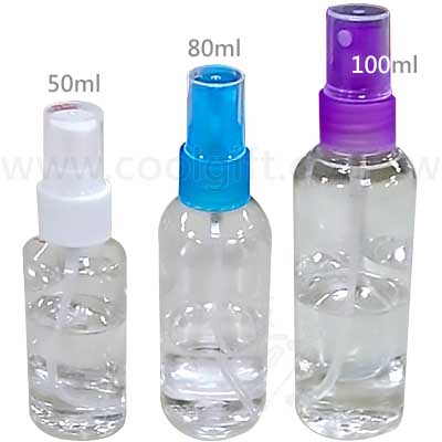 透明分裝噴霧罐50ml/80ml/100ml