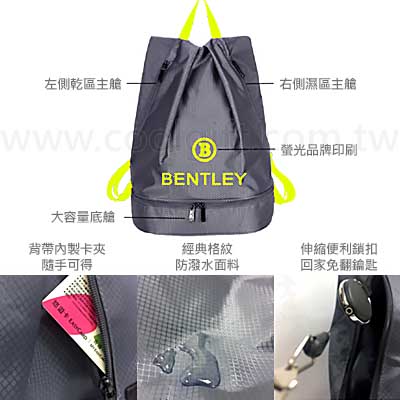 BENTLEY賓利防潑水運動後背包