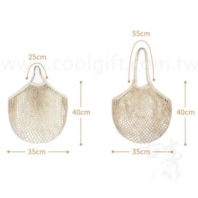 海灘風格 扇形網狀提袋 透氣輕巧 適合外出購物或 海邊戲水