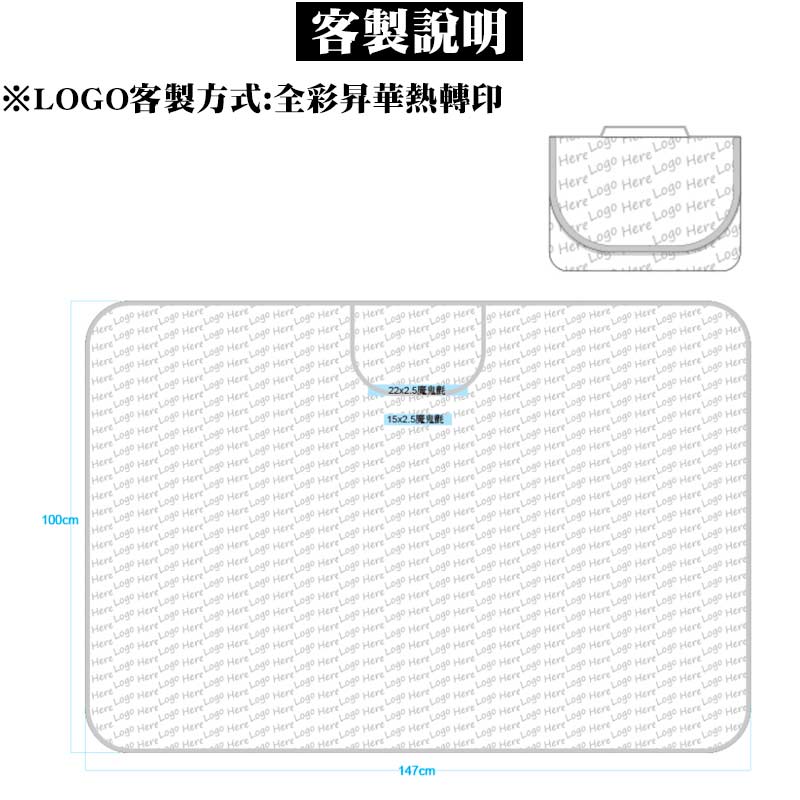 台灣製滿版全彩遊戲墊(小)