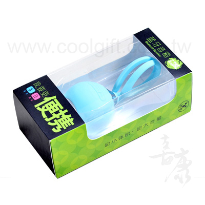 隨身防水藍牙音箱