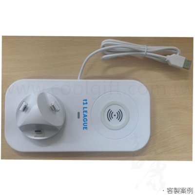 三合一手機充電座(NCC認證)