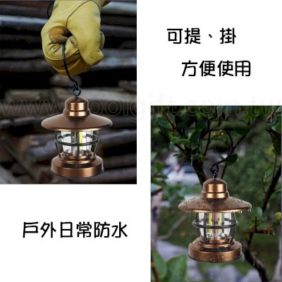 復古造型多功能掛燈