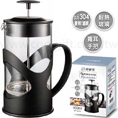 妙管家泡茶器