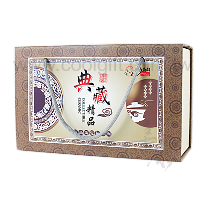 古典玉瓷保溫杯