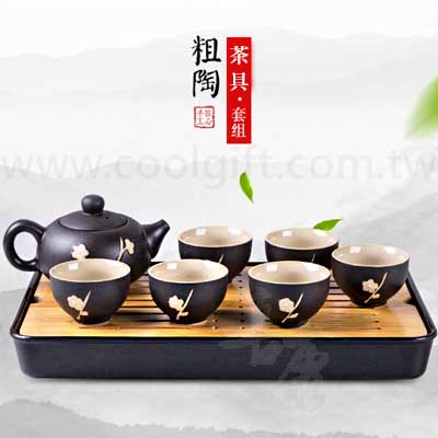 高雅質感茶具組