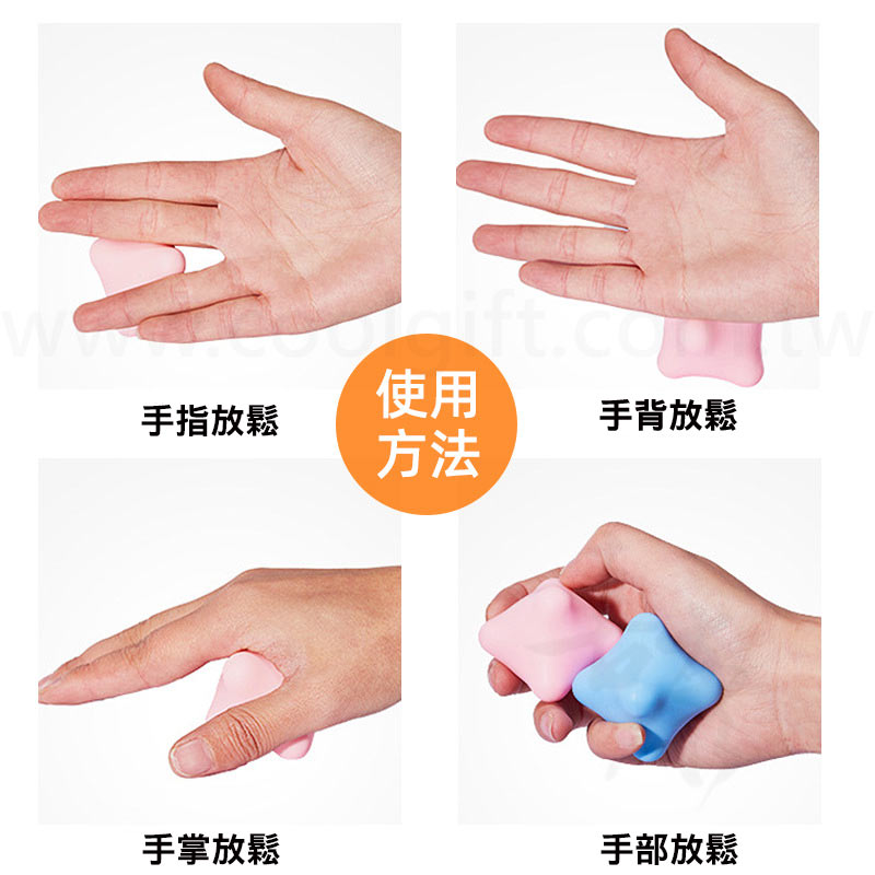 按摩六角球
