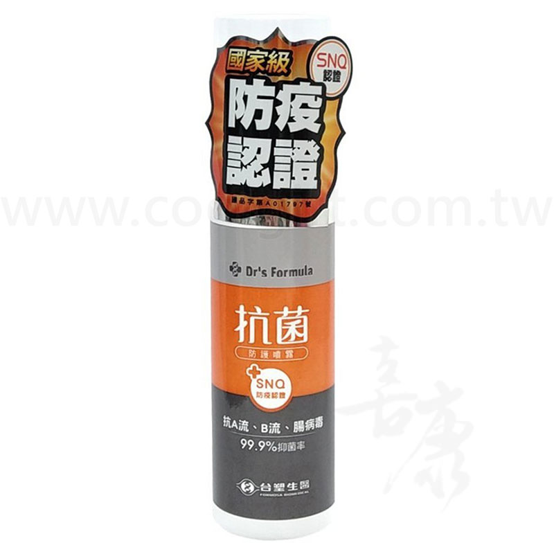 台塑生醫 Dr’s Formula 抗菌防護噴霧瓶(100g)