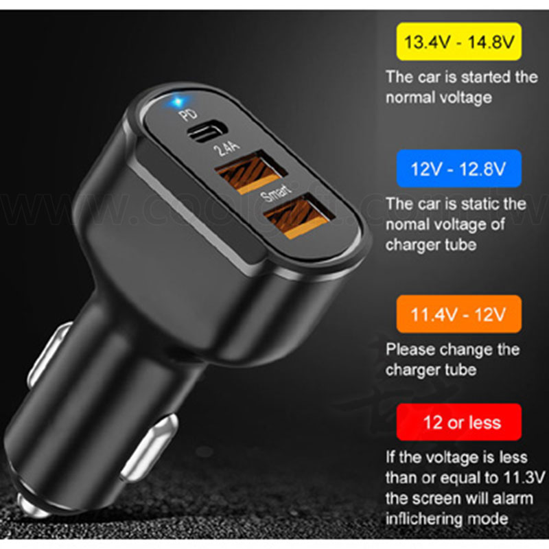 汽車用充電器