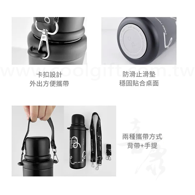 Lynx簡約真空隨行保溫瓶