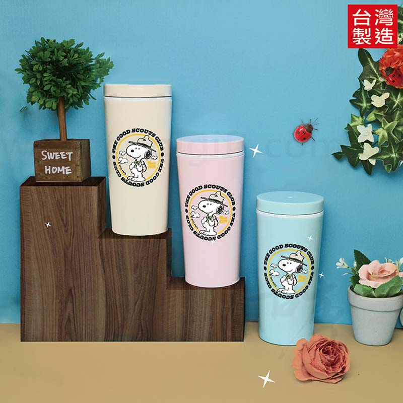 史努比隔熱手拿杯