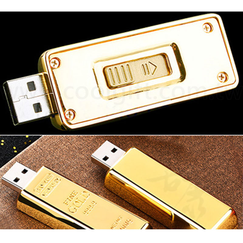 金條型隨身碟