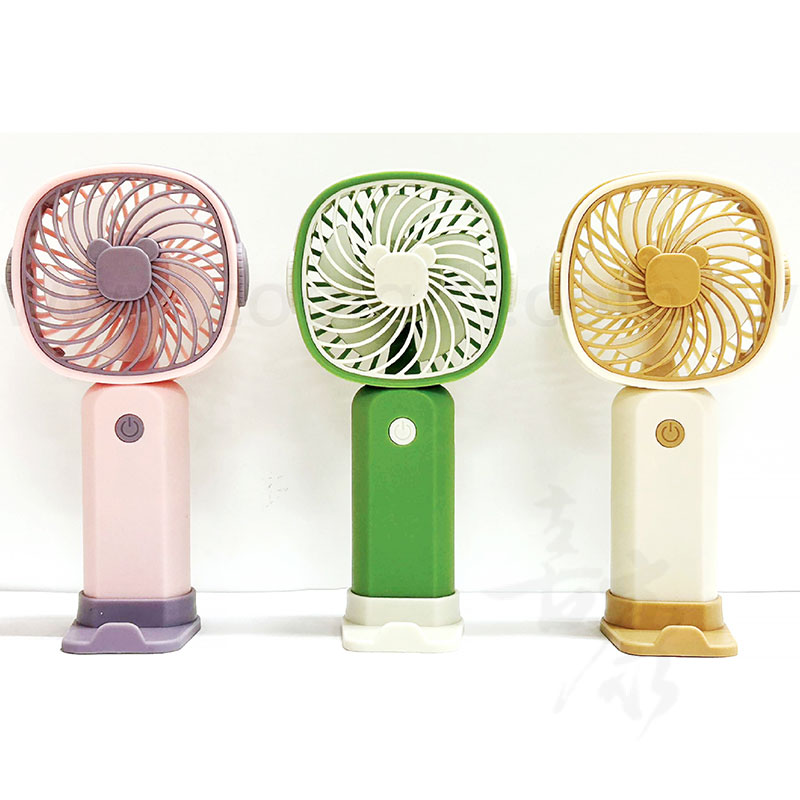 輕巧小熊充電式手持風扇
