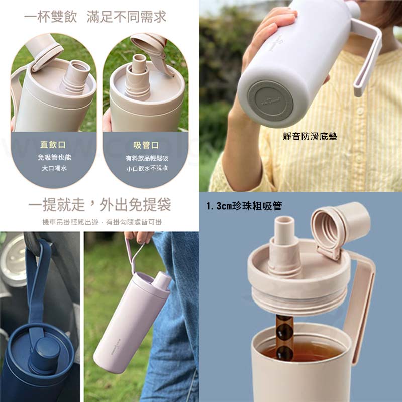 BLACK HAMMER 鈦芯涼不鏽鋼吸管杯