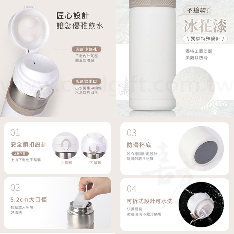 KINYO不鏽鋼彈蓋式保溫杯
