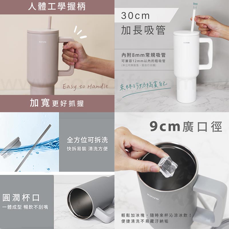 KINYO不鏽鋼大容量保溫杯