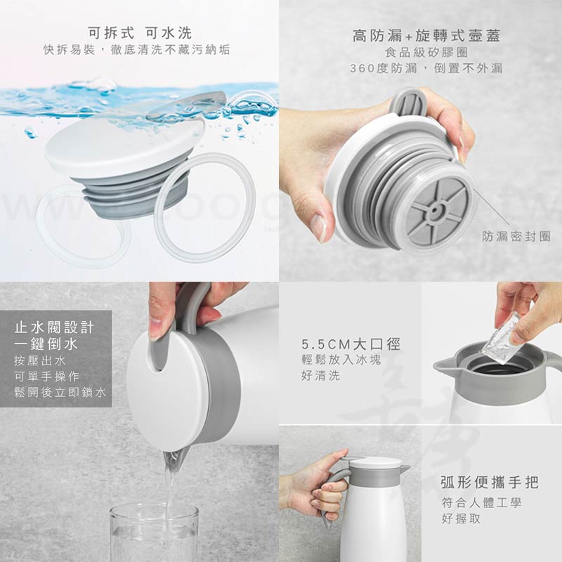 KINYO不鏽鋼真空保溫壺
