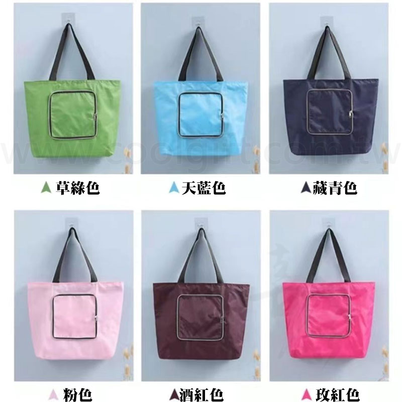 折疊購物袋