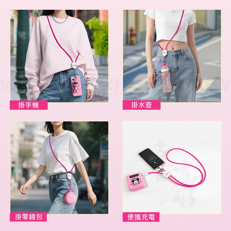 四盒一快充斜掛數據線