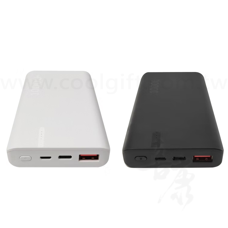 MCK 20W快充行動電源(BSMI認證)