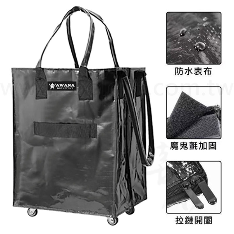 可拆式購物袋車