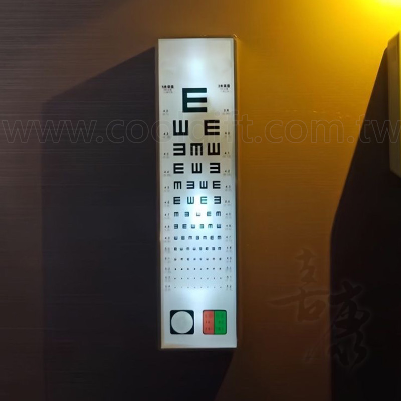 磁吸造型燈牌