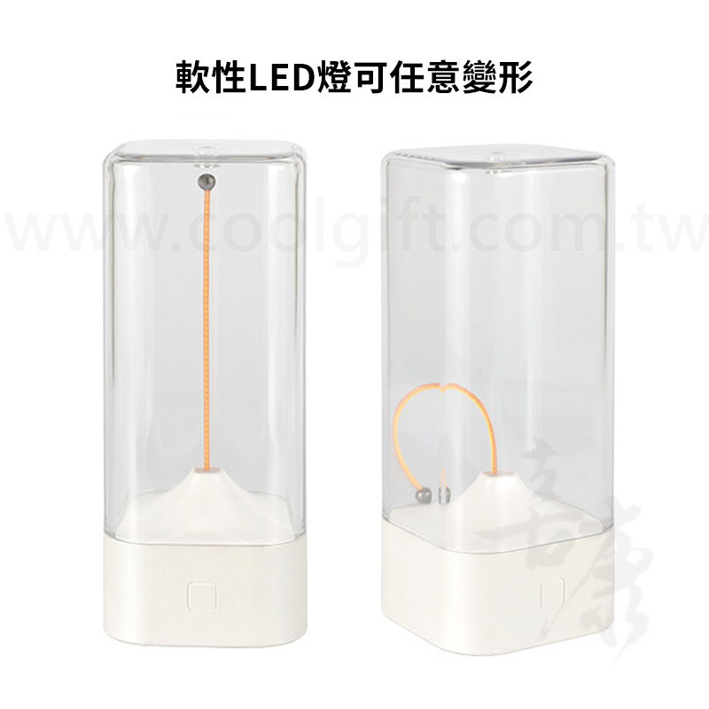 磁吸氛圍小夜燈