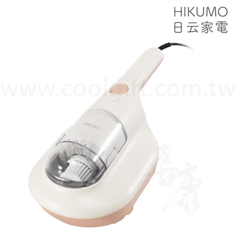 HIKUMO日云 勁量塵蟎機