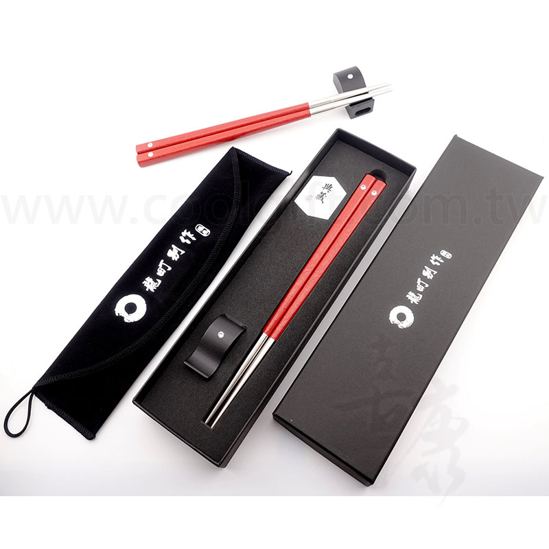 龍町別作鑽筷+枕組