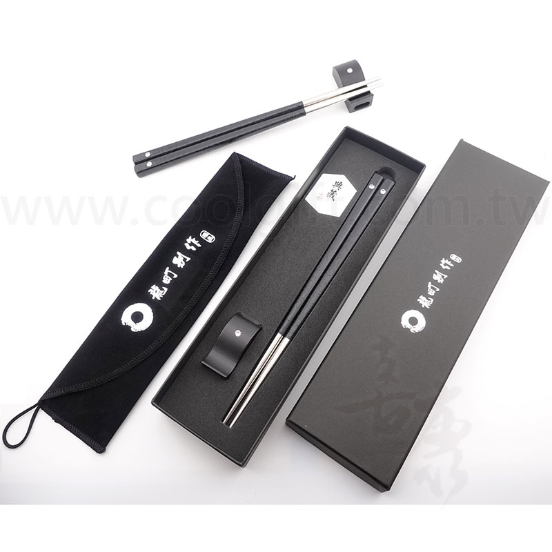 龍町別作鑽筷+枕組