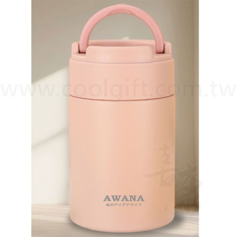 AWANA 手提簡約悶燒罐