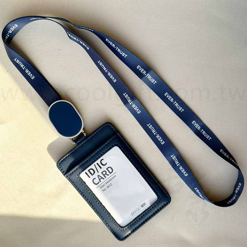 客製化伸縮識別證掛繩卡套組