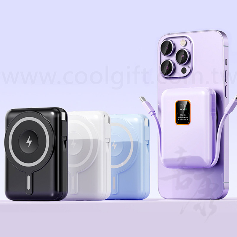 可拆卸自帶雙線無線磁吸三用快充行動電源