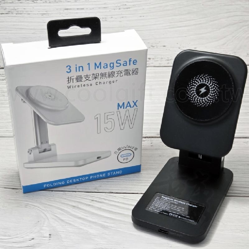 台灣製15W磁吸快充無線充電手機架