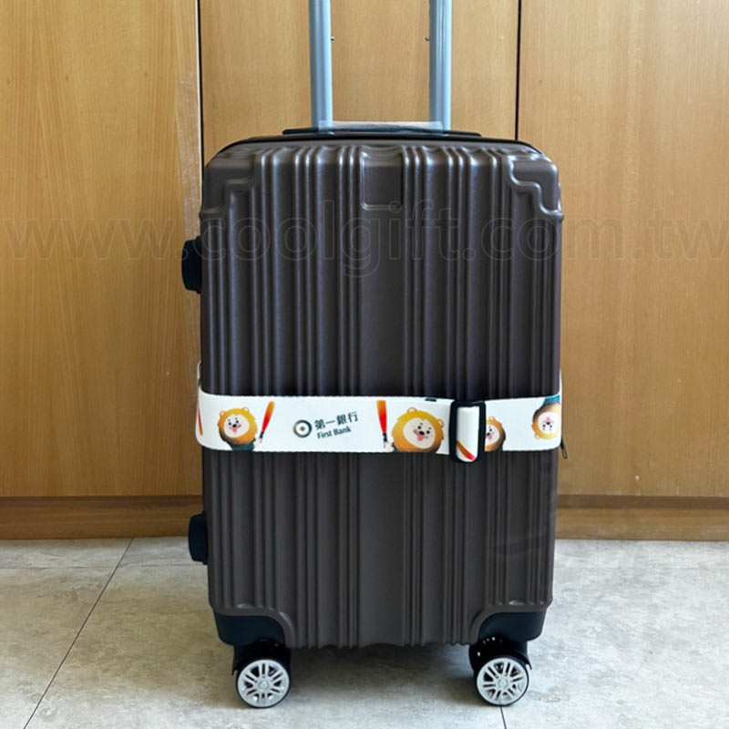 客製出國小物旗艦組