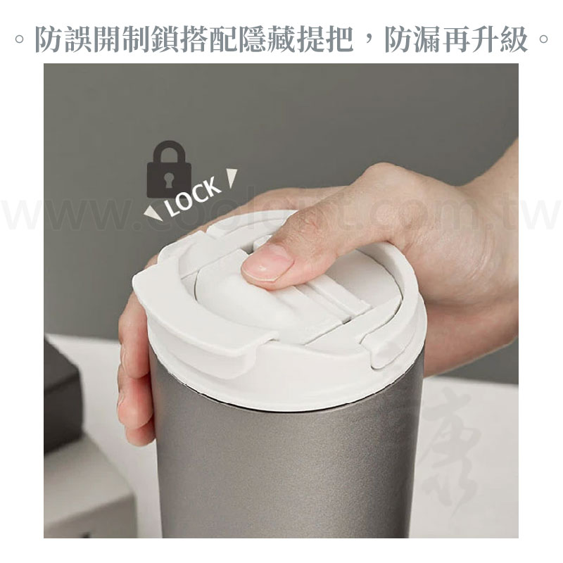 純鈦手提咖啡杯