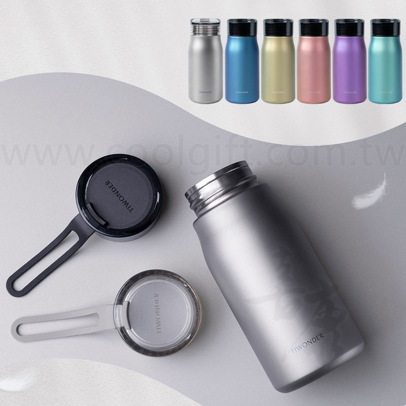 TIWONDER鈦輕瓶