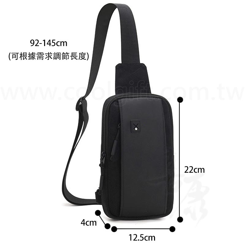 率性牛津單肩包