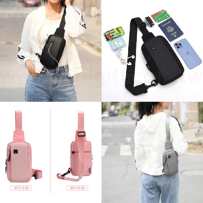 率性牛津單肩包