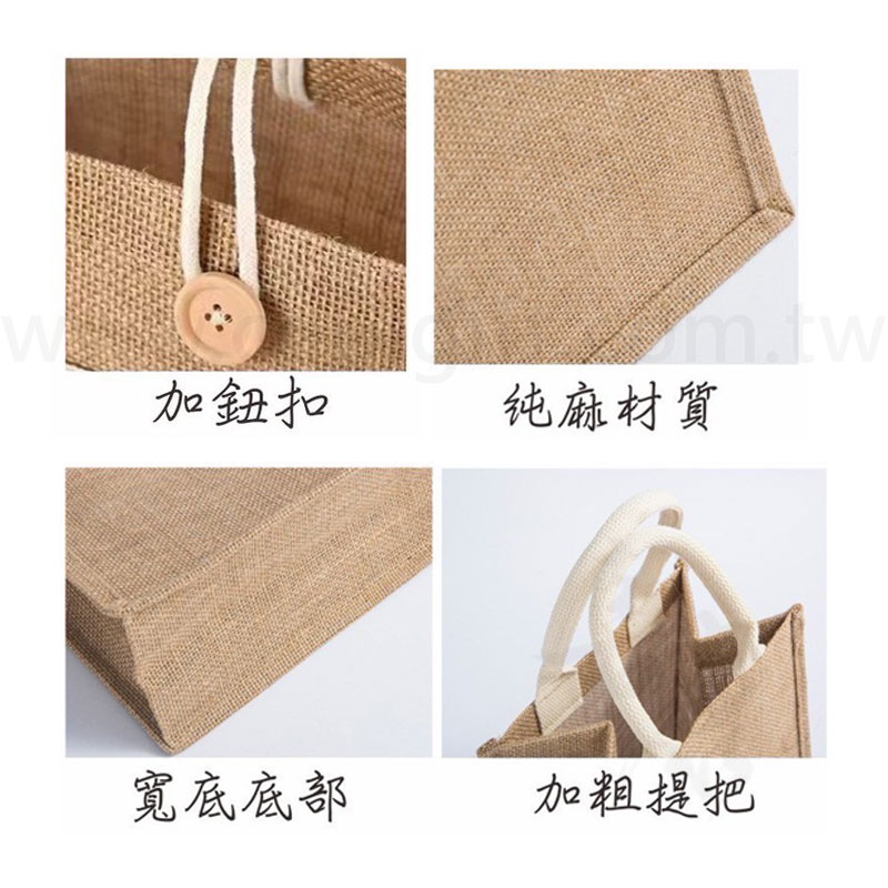 亞麻袋直式(鈕扣款)