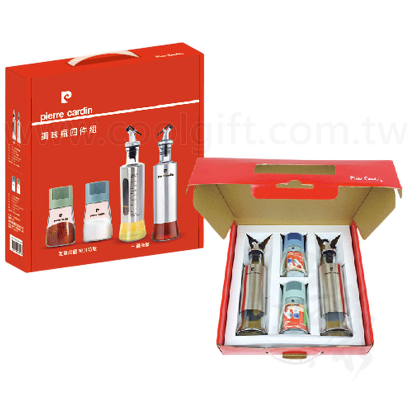 皮爾卡登調味瓶四件組