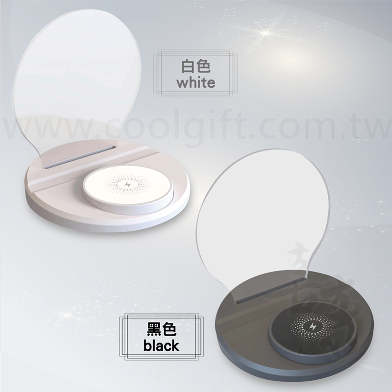 15W氛圍燈壓克力無線充電盤